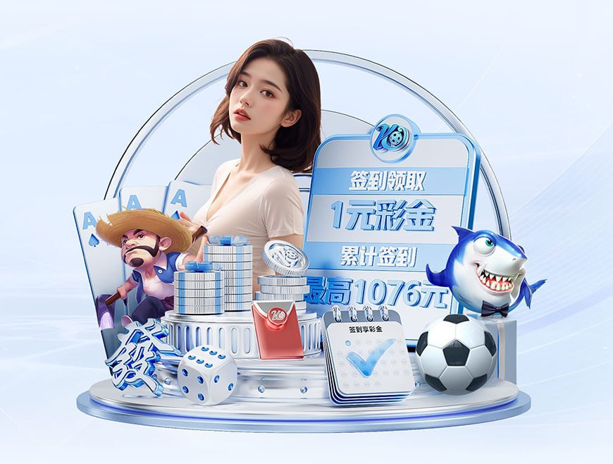 📊Opta最新英超夺冠概率：阿森纳升至近7成！曼城12%利物浦11%